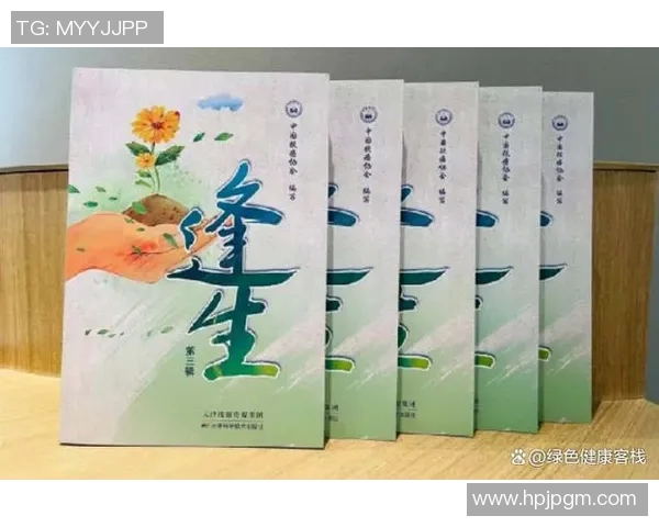 杨芳专访：从初学者到攀岩高手的心路历程与成长故事