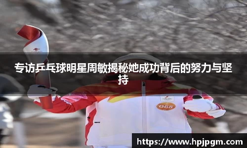 bwin必赢国际