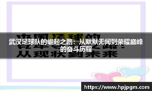bwin必赢国际