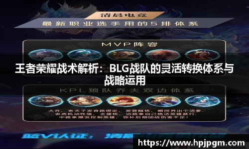 bwin必赢国际