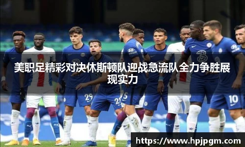 bwin必赢国际