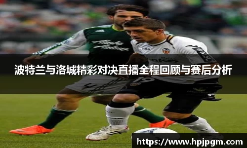 bwin必赢国际