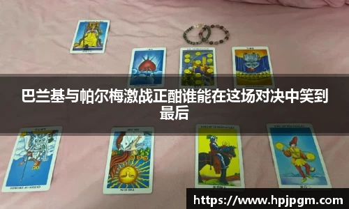 bwin必赢国际