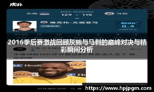 bwin必赢国际