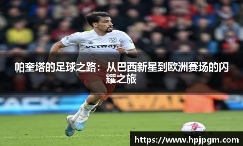 bwin必赢国际